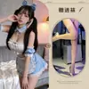 Atractivo Atuendo de Tentación de Sirvienta, Uniforme para Cita Apasionada, Lencería Erótica Linda y Pura, Uniforme Lindo y Dulce