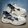 Nuevos zapatos de hombre de otoño: zapatillas modernas, versátiles, de suela gruesa, que aumentan la altura, casuales, transpirables y elegantes para hombres jóvenes