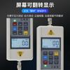 Medidor de Fuerza de Empuje y Tracción con Pantalla Digital Edberg Hp-1K 2K 3K 5K 10000kg Kilogramo 1-10 Toneladas Medidor de Fuerza de Empuje y Tracción