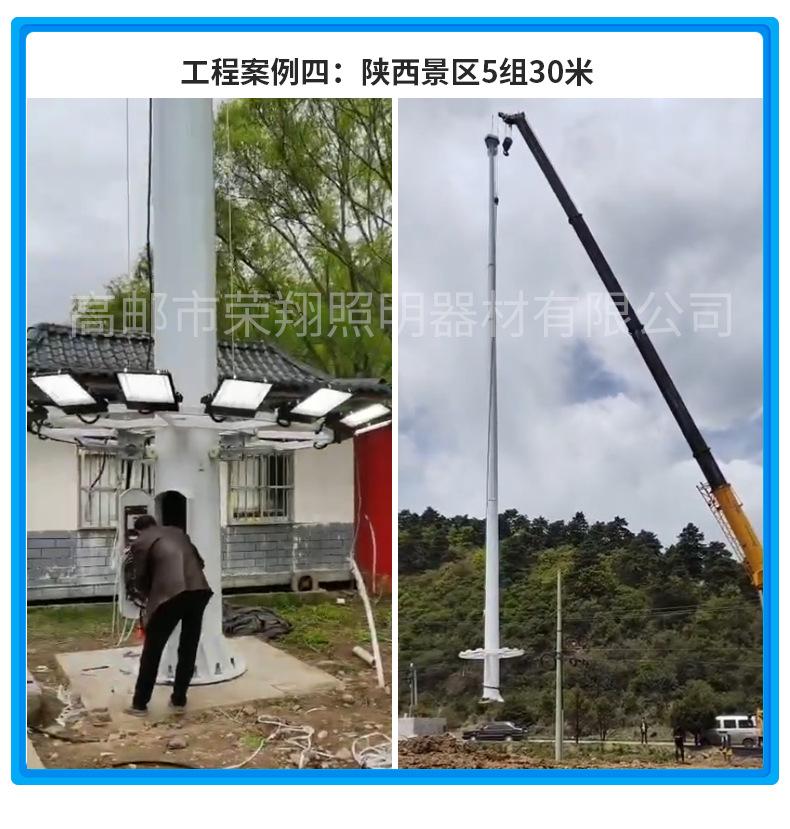详情 (15).jpg