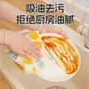 Pano de Prato Rasgável Gato Limão Uso Semanal Seco e Úmido Uso Duplo Pano de Lavar Louça Lavável Espessado Estampado Pessoa Preguiçosa Cozinha Esponja de Limpeza