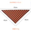 Set de Sombrero para Mascota de Nuevo Producto Transfronterizo Bufanda Triangular Retro Accesorios para Mascotas Gato Perro Sombrero de Vaquero Occidental