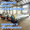 Fabricante Directo de Tanque de Vulcanización de Manguera de Goma Horizontal Calentado por Vapor Eléctrico Tanque de Vulcanización de Goma Tanque de Vulcanización de Rodillo de Goma