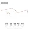 Elegantes Gafas Cat-Eye sin Marco para Mujer, Montura de Gafas Ultraligera de Titanio Puro Z6071, Lentes Graduadas de Aspecto Natural, Montura Óptica de Titanio