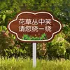 Apenas para visualização, por favor, não pegue. Placa de Sinalização em Aço Inoxidável para Plantas e Flores, Estaca Marcadora para Jardim e Parque, Proteger Flores