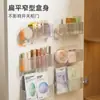 Armario Espejo Caja de Almacenamiento Compartimento para Maquillaje Mascarilla Lápiz Labial Caja Colgante Trasero de Puerta de Armario de Baño Puerta de Baño Estante de Almacenamiento para Control Remoto