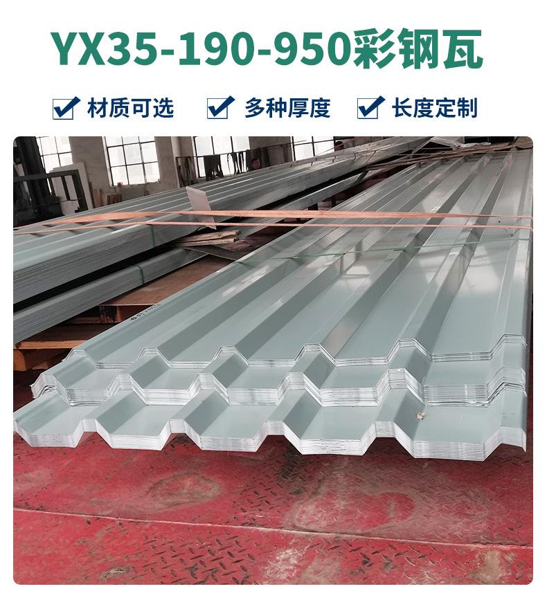 10-2产品图1