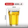 Copo de cerveja de grande tamanho copo de cerveja de grande capacidade fabricado 1000 ml LOGO copo de herói comercial 500ml