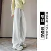 Pantalones de Dobladillo Curvo para Mujer 2025 Nuevo Primavera y Otoño Petite Forro Polar Ajustados Media Luna Pantalones de Chándal Casual Deportivos de Pierna Ancha