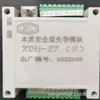 Interruptor Combinado Klxd-8L Controlador Piloto Intrínsecamente Seguro Dispositivo de Control Minero Keling Jiyuan