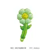 Nuevos Globos de Papel de Cara Sonriente y Margarita de Mano de Moda al por Mayor para Puestos de Mercado Nocturno, Regalos Promocionales, Globos de Girasol