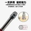 Nuevo Punta Hexagonal con Forma de Pagoda con Fuerte Imán de Acero de Tungsteno, Punta de Impacto, Punta para Destornillador Eléctrico