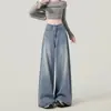 Jeans de pierna ancha de cintura alta para mujer petite verano nuevo talla grande para gorditas estilo perezoso suelto pantalones relajados