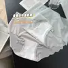Calcinhas de seda gelada de cor sólida ultrafinas, calcinhas de seda femininas de cintura média de verão respiráveis finas macias estilo japonês, disponíveis para atacado