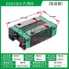 Riel de Guía Lineal de Bajo Perfil Bloqueable Egr15 Egr20 Egr25 Egr30 Tipo Ligero Pre-Cargado Corredera Intercambiable