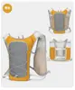 Mochila de hidratação de grande capacidade transfronteiriça, adequada para esportes, caminhadas, montanhismo, atividades ao ar livre, ciclismo e como uma mochila esportiva da moda ou mochila colete para atividades ao ar livre