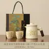 Conjunto de chá de viagem para uma pessoa, conjunto de chá portátil para acampamento ao ar livre, novo conjunto de xícaras de chá rápido estilo chinês