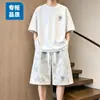 Conjunto tie-dye transfronteiriço para homens, design de nicho americano, estilo Hong Kong tie-dye conjunto casual cool de manga curta e shorts