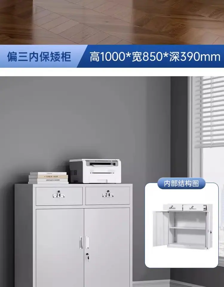 详情图29.jpg