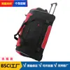 Bolsa de Carrito Deportiva Off-Road para Motocicleta de Evento de Carreras Grande con Ruedas Fábrica Bsci Personalizada Bolsa de Equipaje de Gran Capacidad