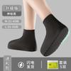 Cobre Sapatos Antiderrapante para Chuva, Espessado para Homens e Mulheres, Impermeável para Exterior, Resistente ao Desgaste, Cobre Botas de Chuva à Prova de Tempestade, Cobre Sapatos de Látex para Dias Chuvosos de Adultos