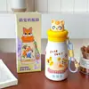 Caneca Térmica Fofa de Aço Inoxidável com Design de Desenho Animado, Alto Valor Estético, Garrafa de Água para Estudantes com Filtro, Copo Portátil com Canudo de Boneca para Crianças