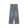 Jeans Vintage de Cintura Alta Wide Leg Estilo Hong Kong Feminino Outono Novo Verão Tendência Solto Emagrecedor Reta