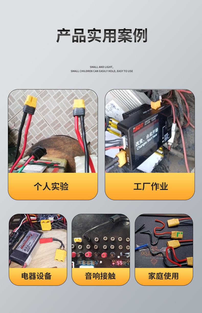 O1CN019MZDDK1rgmv7ddEnl_!!2201