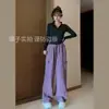 Pantalones Cargo de Pierna Ancha Adelgazantes de Cintura Alta de Siete Colores de Alta Gama Estilo Americano Fresco Deportivos de Secado Rápido para Mujer