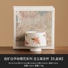 Taza de Té Alta de Cerámica Blanca Mineral Roca Flor de Cerezo Nueva Taza de Té China Juego de Té Kung Fu Taza Maestra para Damas Taza Individual