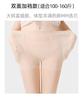 Meias de Verão Ultrafinas Invisíveis Totalmente Transparentes Atacado Femininas JK Sexy Anti-Puxões Tamanho Plus Meia-calça Seda Preta Fina