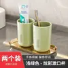 Vaso de Enjuague Bucal Lujoso y Elegante para Uso en Casa, Portacepillos de Dientes para Parejas, Vaso Dental, Vaso para Lavarse para Estudiantes