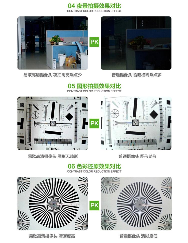 修改_26
