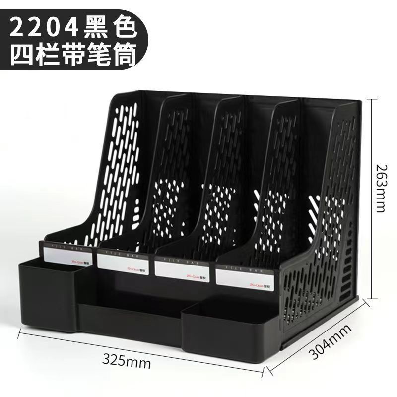 微信图片_20230618194337