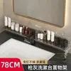 Estante para Fregadero, Lavabo con Espejo Frontal, Baño, Lavabo sin Taladro, Grifo de Baño, Accesorios de Baño