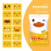 Hemerocallis Esponja Dibujo Animado Parche Cálido Parche Calentador Desechable para Calentamiento Corporal Invernal, Cintura, Abdomen, Hombro y Pie Terapia de Calor, 10 Piezas en un Paquete