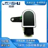 Sensor de Altura da Carroceria do Carro Nível do Farol Altura para Mercedes-Benz A0045429918