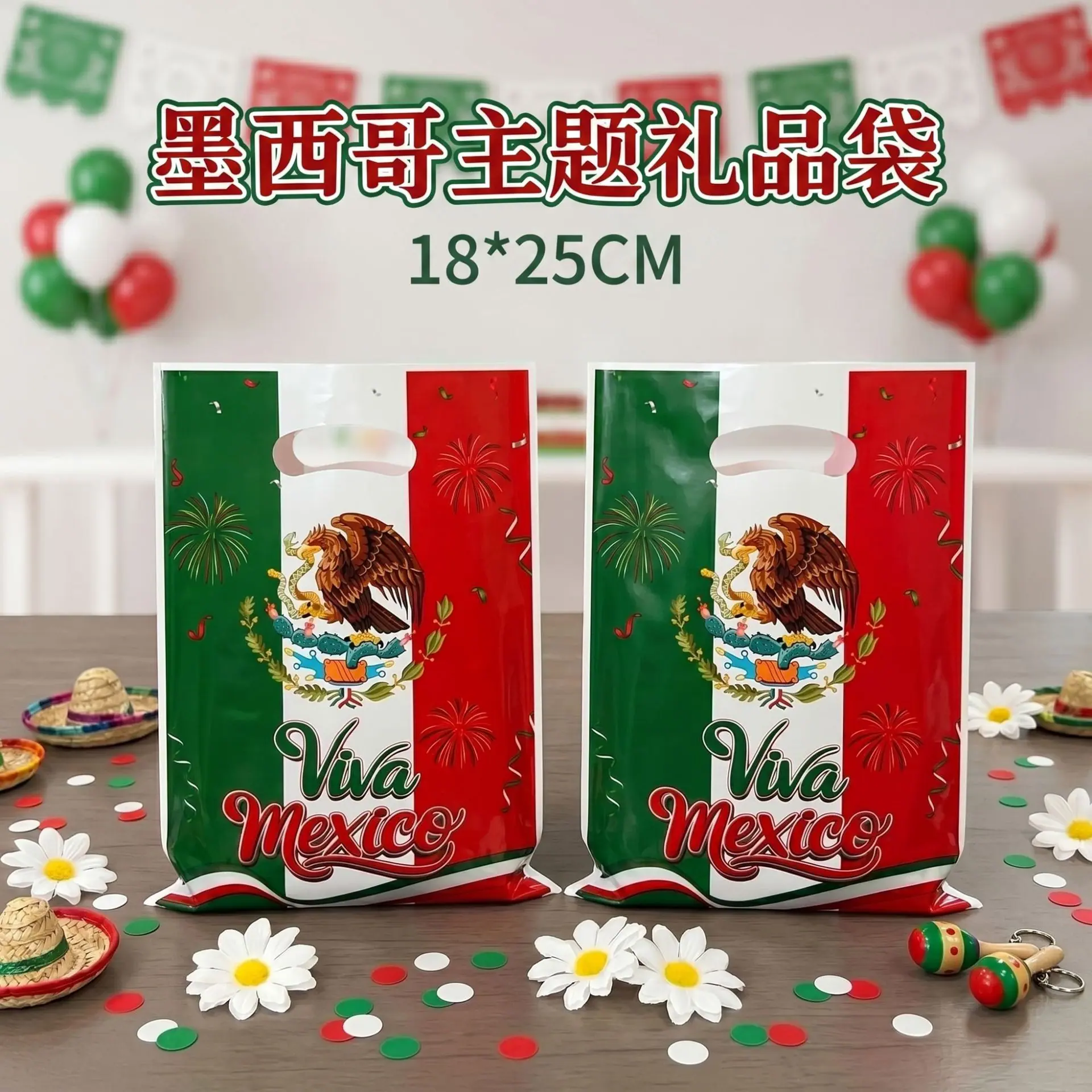 根据这款提袋整体风格在图片上方添加合适的商品标题_简洁格式为