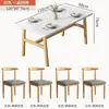 Mesa de Comedor Nórdica para Apartamentos Pequeños, Mesa de Comedor Minimalista Moderna para Casa de Alquiler, Juego de Mesa y Sillas Rectangular de Lujo Ligero, Diseño Simple