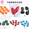 Piedras Turquesas Lisas Planas de Forma Irregular Hechas a Medida, en Forma de Corazón, Marquise y Huevo, de Turquesa Sintética Lisa Plana