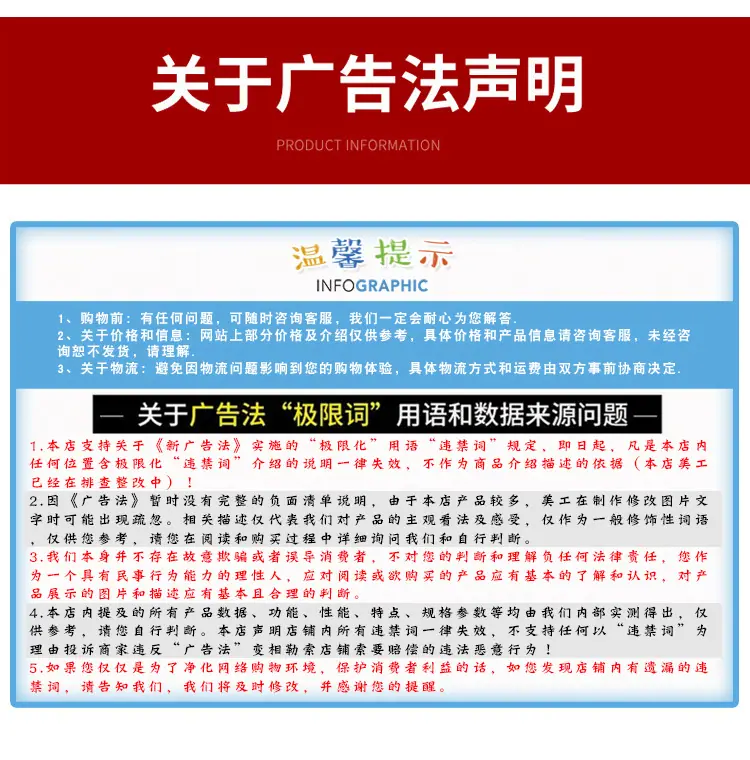 低重心脚轮