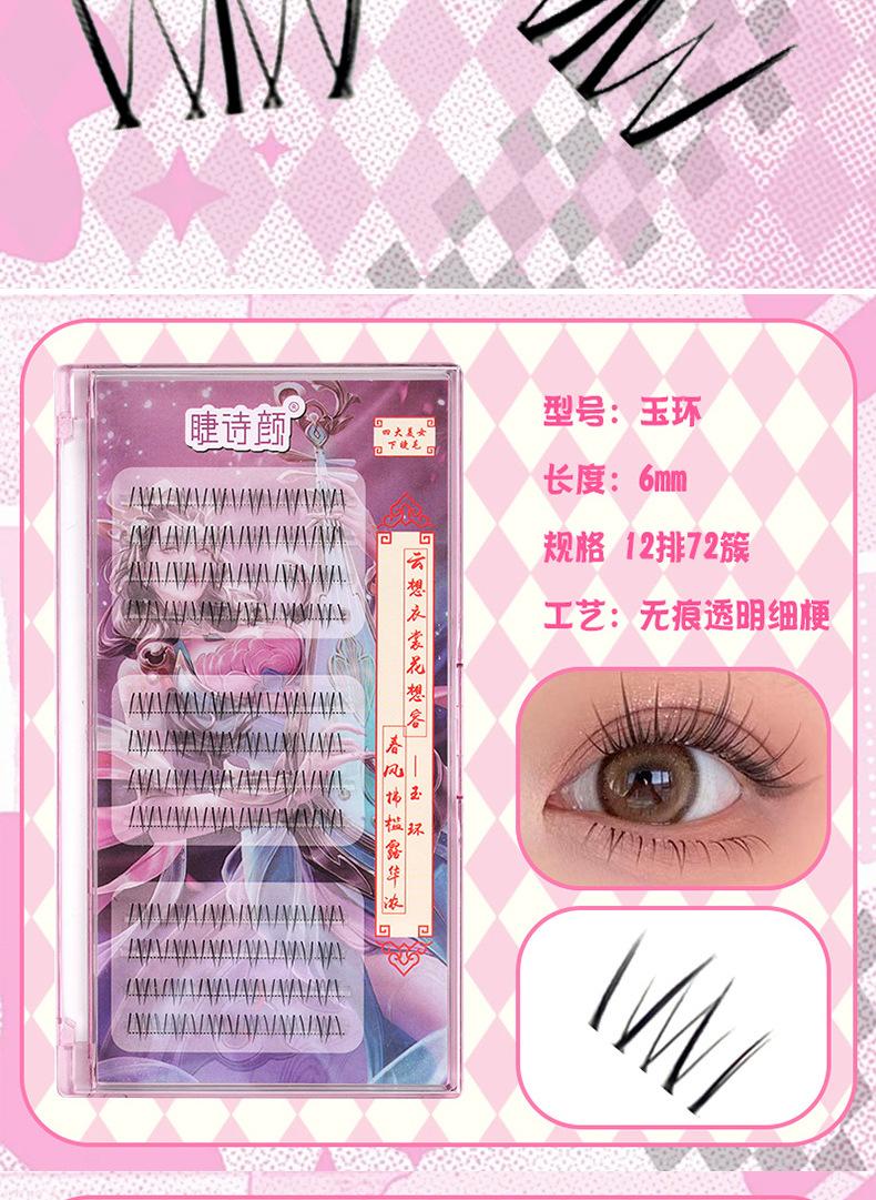 详情_05.jpg