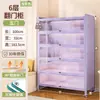 Estantería de acero morado con puertas de cristal, estantería de pie, vitrina a prueba de polvo para figuras, armario de almacenamiento de metal
