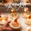 Luz de Noche de Gelatina de Concha de Erizo de Mar Natural Kit de Materiales Hechos a Mano para Bricolaje Adorno Decorativo Regalo para Niños y Novias