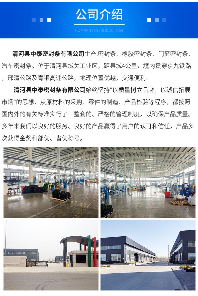 爆款1_08