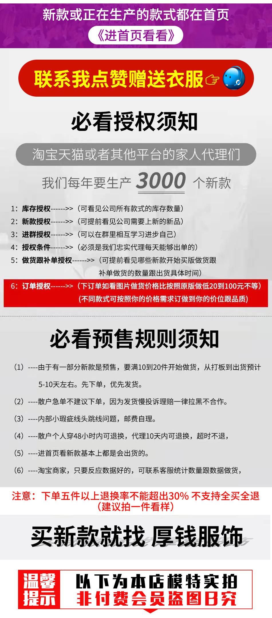 微信图片_20230223184216.jpg