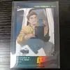 Serie Oficial Original "Notas de Tomb Raider" de Personajes como Flores Arriba/Nieve Invernal en el Mes