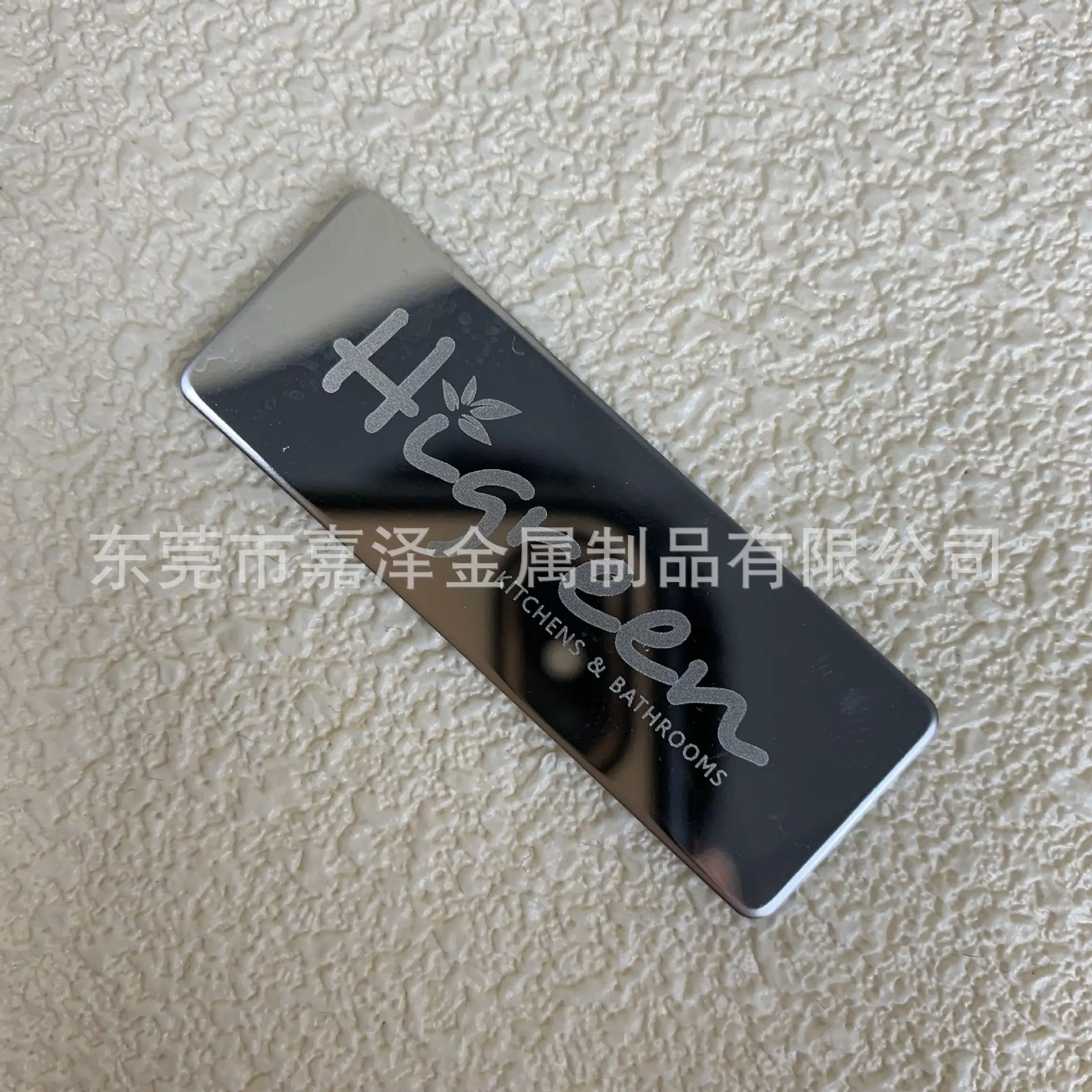 QQ图片20231227152035.jpg