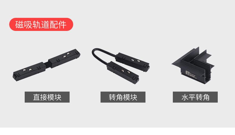 详情页_15.jpg
