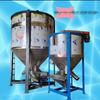 Misturador de material de esmagamento grande Changping 1-10 toneladas vertical barril de mistura de alta velocidade de mistura de aço inoxidável durável